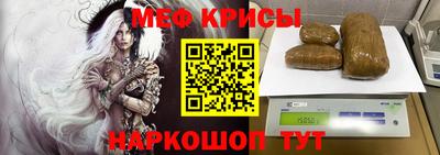 альфа пвп Лесосибирск