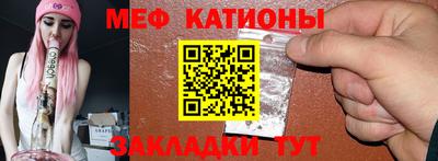 альфа пвп Лесосибирск