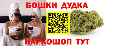 мефедрон мука Ливны