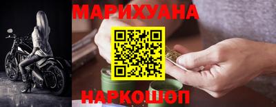 мефедрон мука Ливны