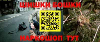 альфа пвп VHQ Ликино-Дулёво