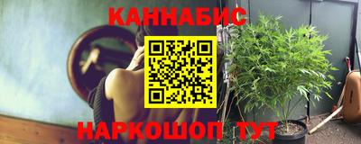 альфа пвп VHQ Ликино-Дулёво