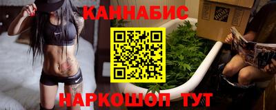 мефедрон мука Ливны