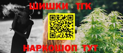 мефедрон мука Ливны