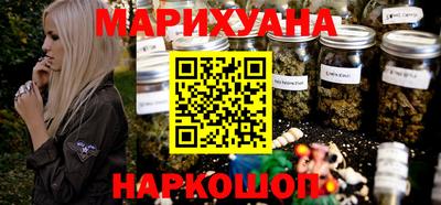 мефедрон мука Ливны