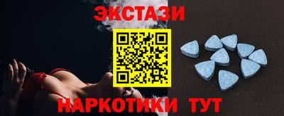 альфа пвп VHQ Ликино-Дулёво