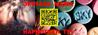 альфа пвп VHQ Ликино-Дулёво