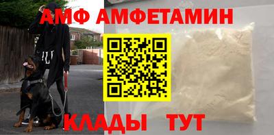 альфа пвп VHQ Ликино-Дулёво