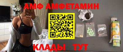альфа пвп VHQ Ликино-Дулёво