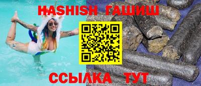 мефедрон мука Ливны
