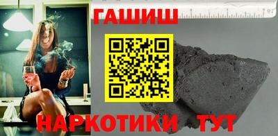 альфа пвп VHQ Ликино-Дулёво