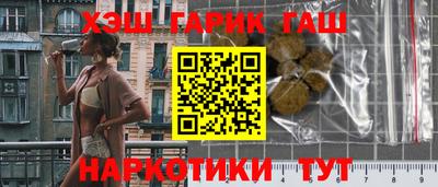 альфа пвп VHQ Ликино-Дулёво