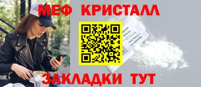 альфа пвп VHQ Ликино-Дулёво