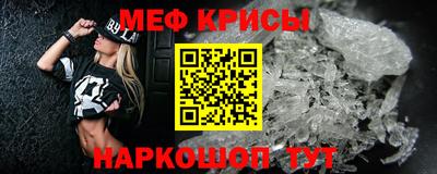 альфа пвп VHQ Ликино-Дулёво