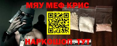 альфа пвп Лесосибирск